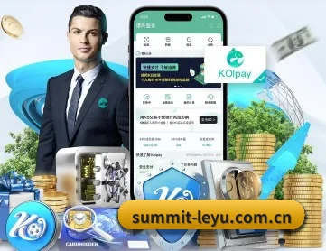 乐鱼 APP