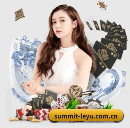 乐鱼 APP
